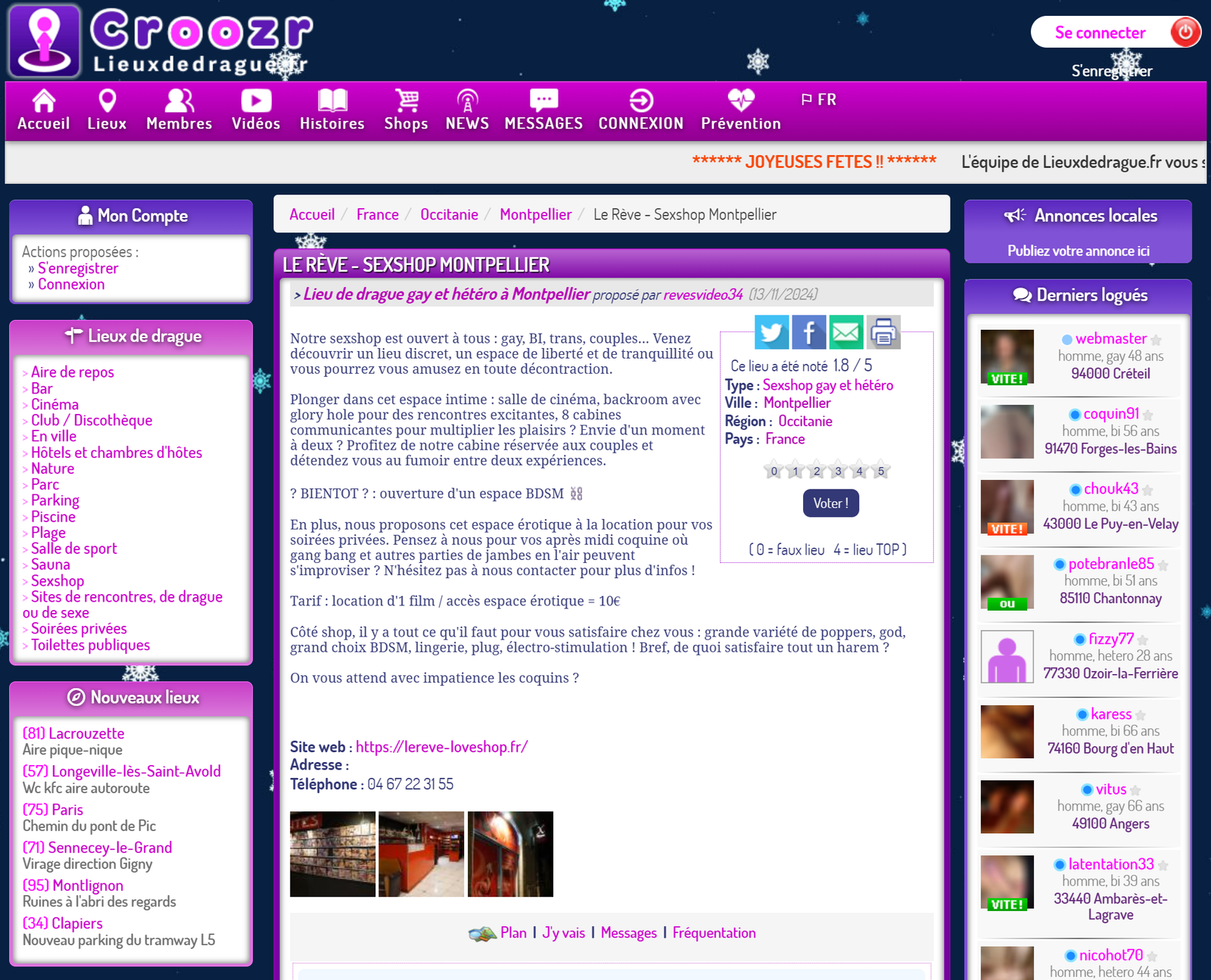 scrnli_5AEWhVFAoTYFDq